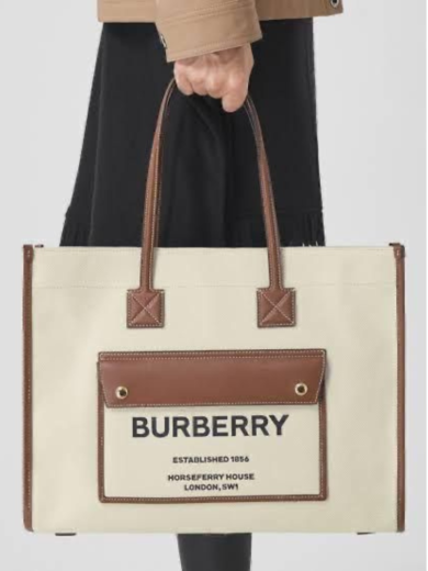 Burberry Freya Tote Horseferry Bags