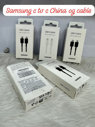 Samsung C To C Charging Cable (1 Mtr) - Image 4