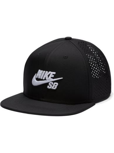 Nike SB Snapback Cap (Black) - Image 2