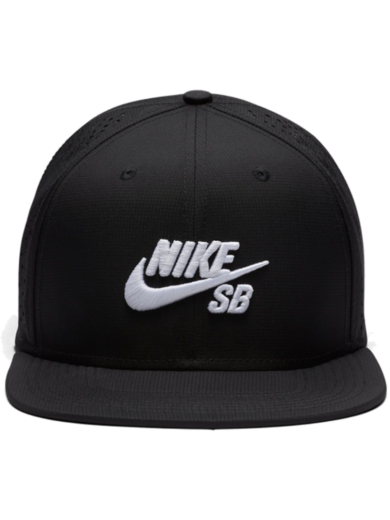 Nike SB Snapback Cap (Black)